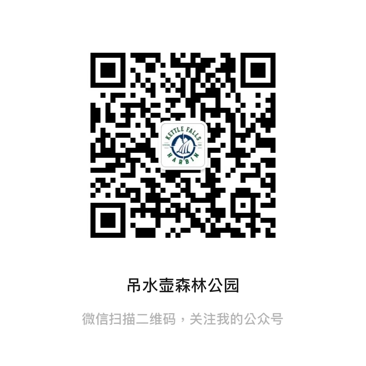 微信图片_20240929173509.jpg