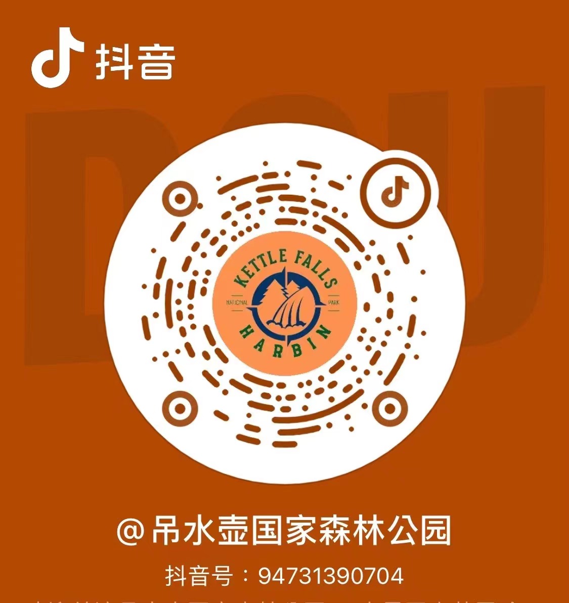 微信图片_20240929173502.jpg